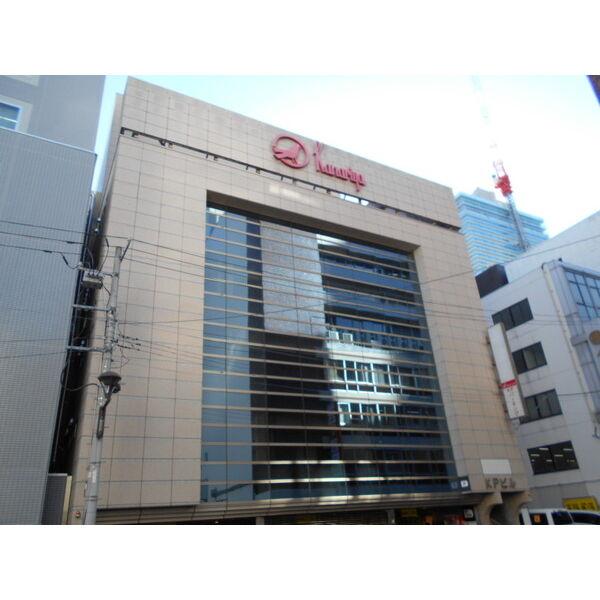 札幌市中央区南2条西2