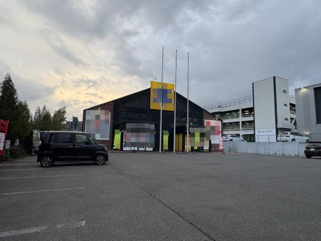 札幌市清田区清田2条2