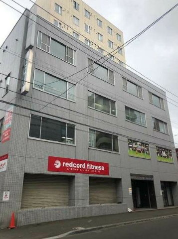 札幌市中央区南11条西8