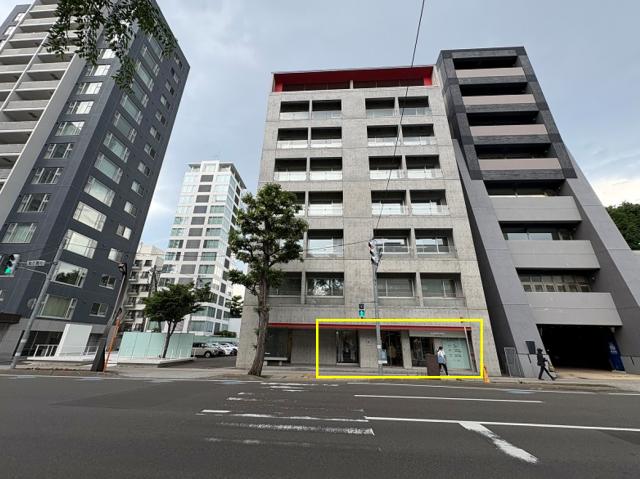 札幌市中央区北2条西9