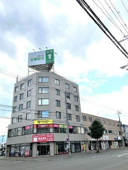 札幌市北区新琴似7条9