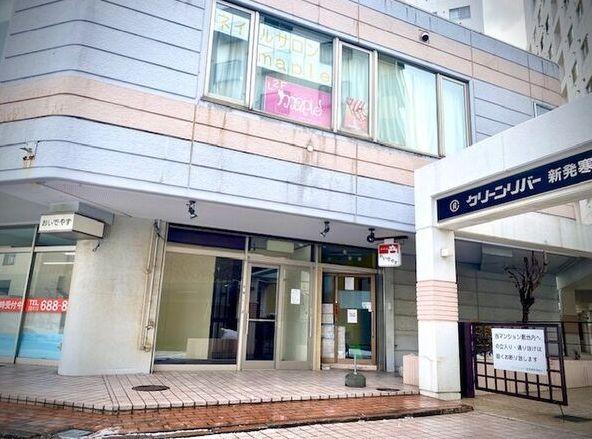 札幌市西区発寒9条13