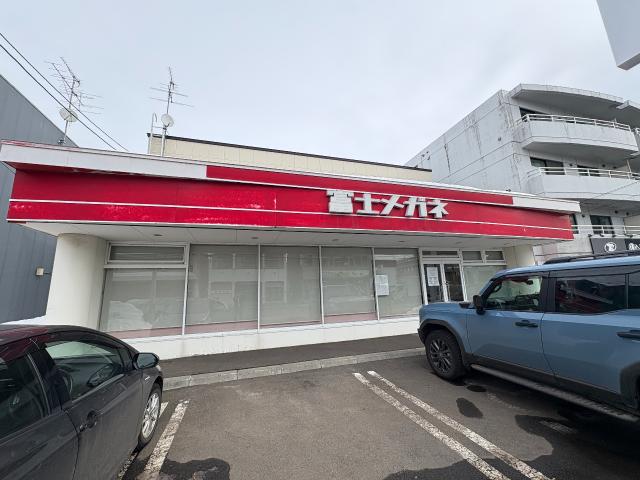 札幌市東区北43条東8