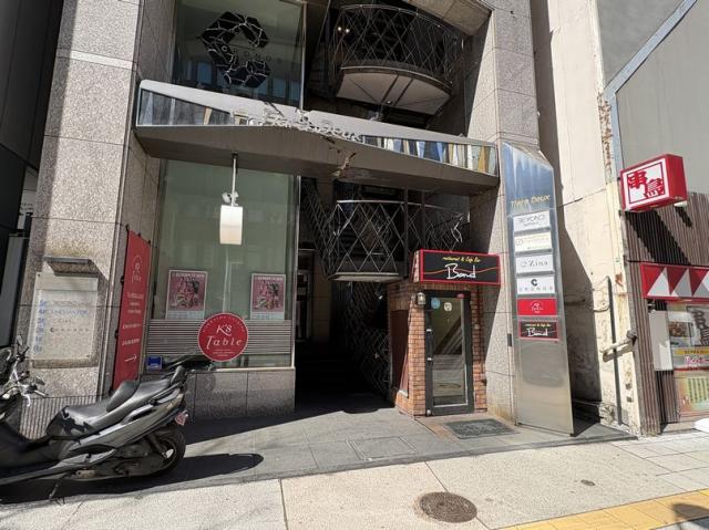 札幌市中央区南2条西3