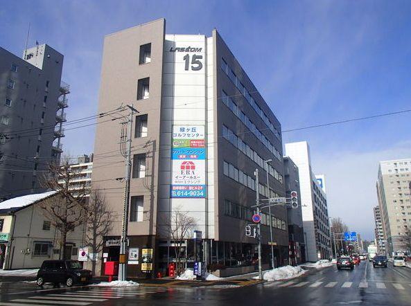 札幌市中央区大通西15
