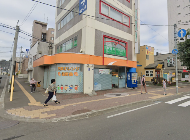 札幌市豊平区平岸2条6