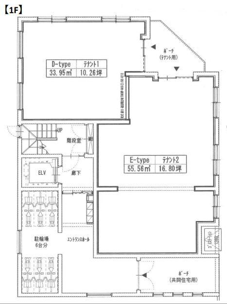 札幌市豊平区美園8条5