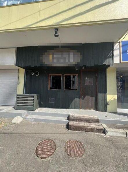 札幌市豊平区西岡4条10