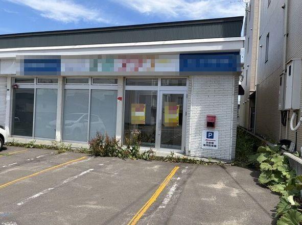 札幌市豊平区西岡2条8