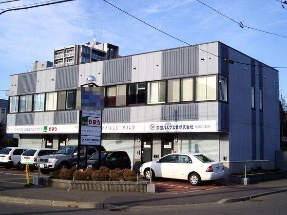 札幌市東区北36条東15