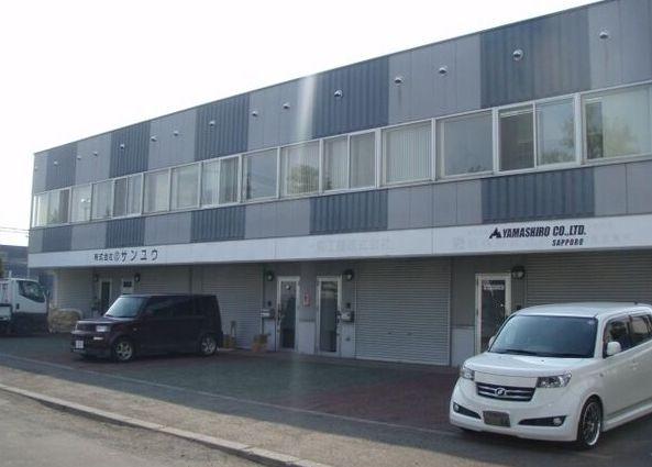 札幌市東区東苗穂5条3