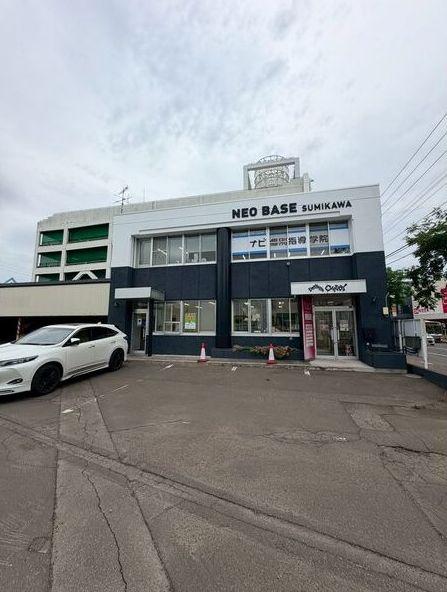 札幌市南区澄川3条2