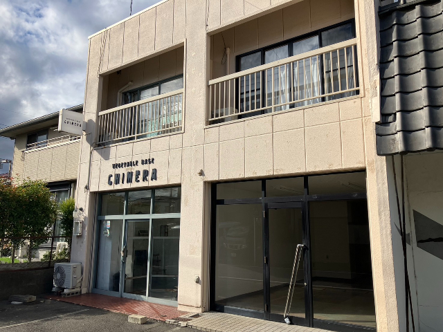 宇都宮市岩曽町1377-163