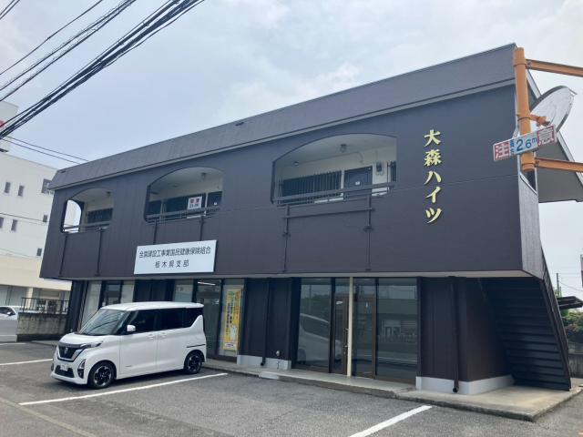 宇都宮市岩曽町1393