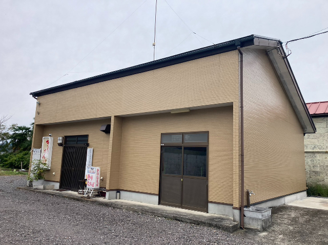 宇都宮市上田原町144-11