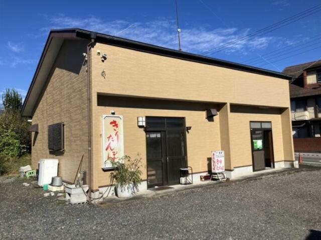 宇都宮市上田原町144-11