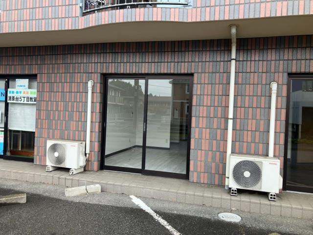 宇都宮市清原台５