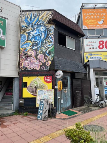 東村山市秋津町