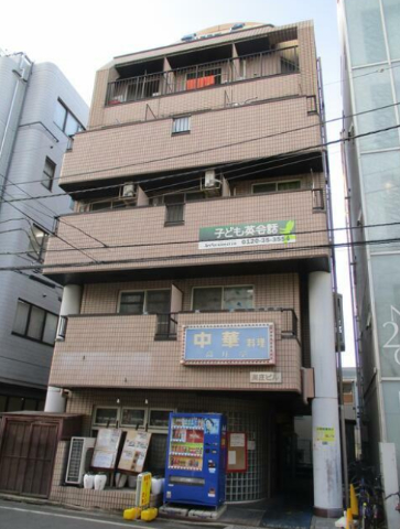 東久留米市本町1