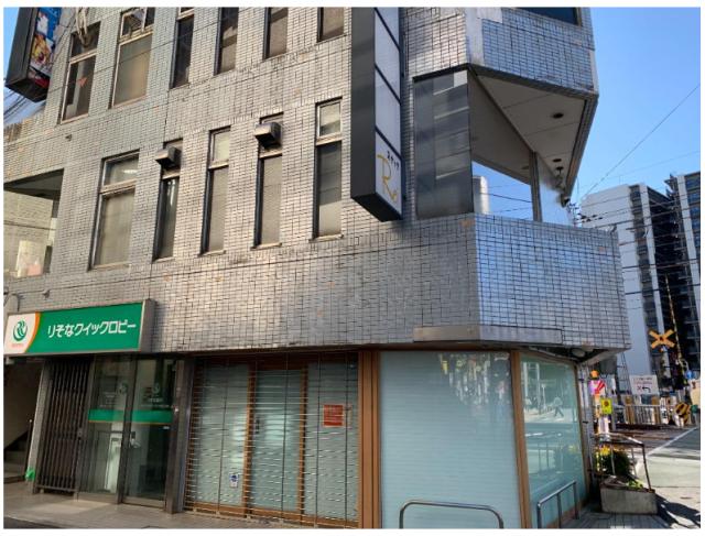 西東京市ひばりが丘北3