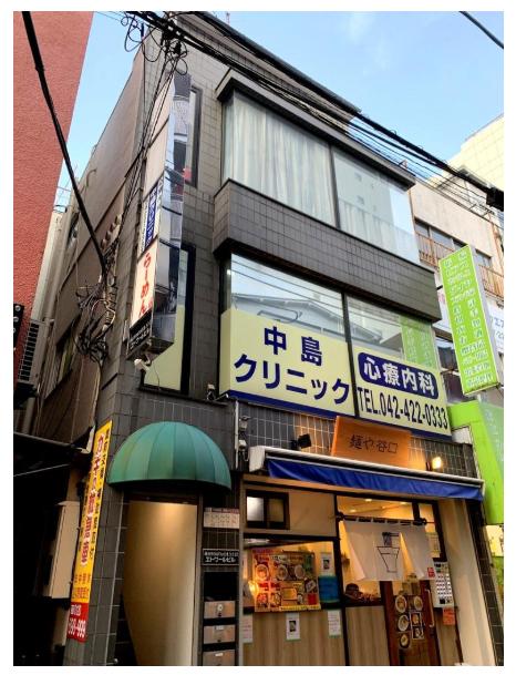 西東京市ひばりが丘北3