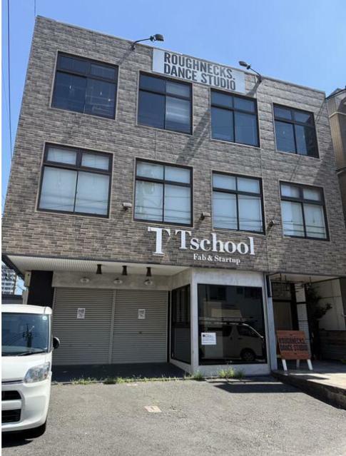 立川市柴崎町２