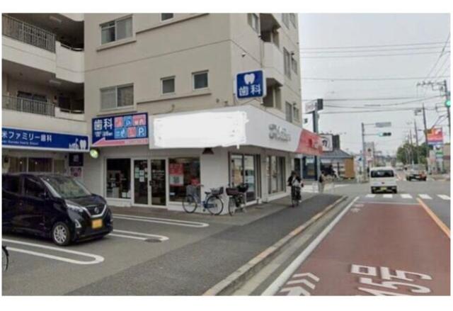 東久留米市幸町5