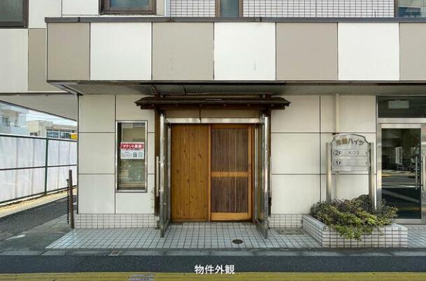 立川市錦町１