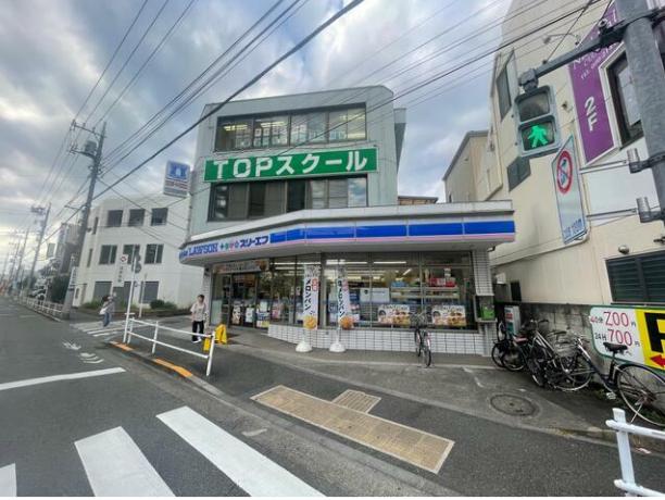 東大和市南街５
