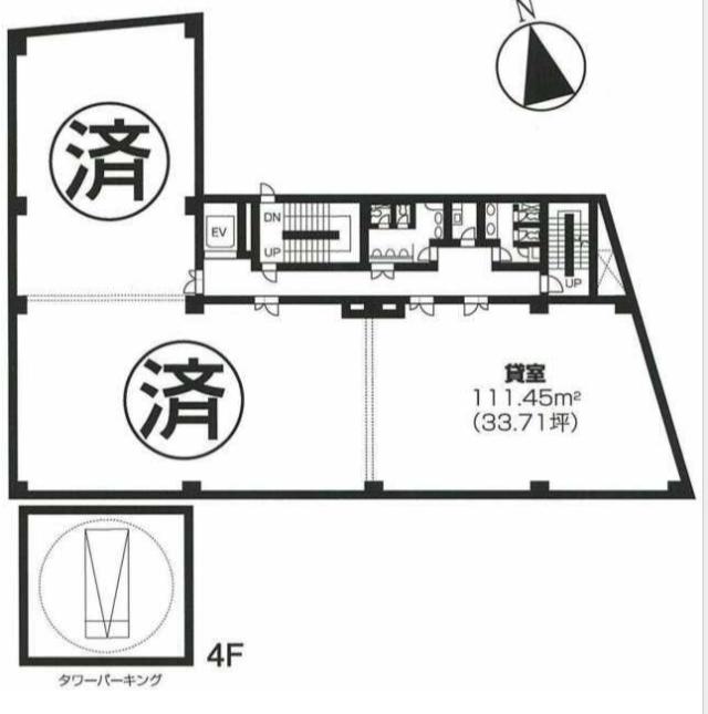 立川市曙町２