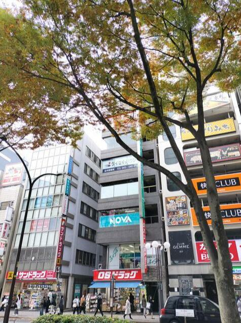立川市曙町２