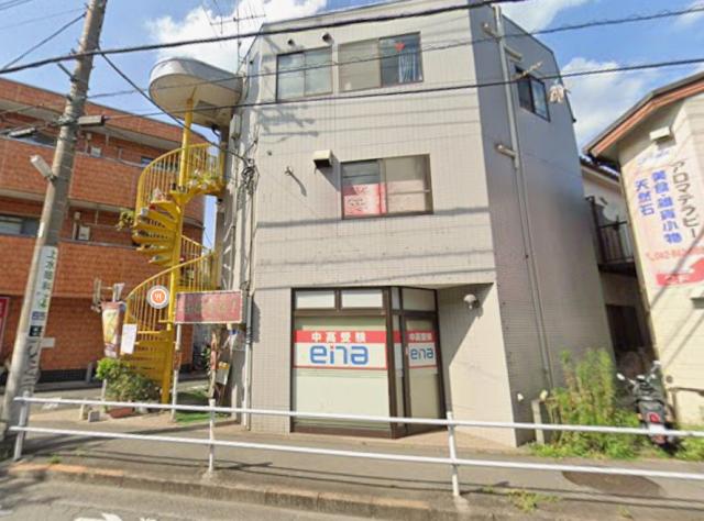 東大和市南街６