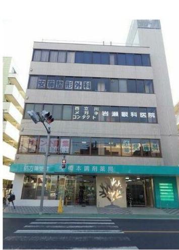 立川市富士見町１