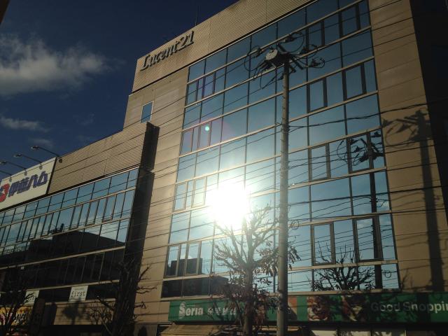 仙台市泉区泉中央3-10-2