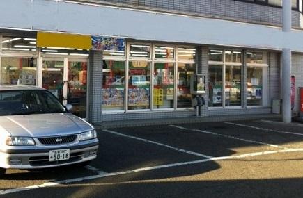 仙台市若林区遠見塚