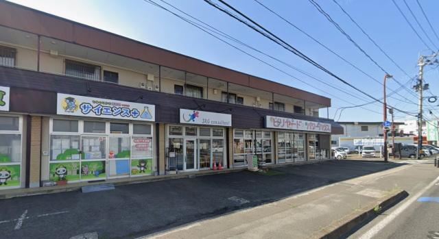 仙台市宮城野区出花３