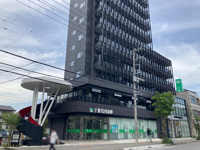 習志野市津田沼５