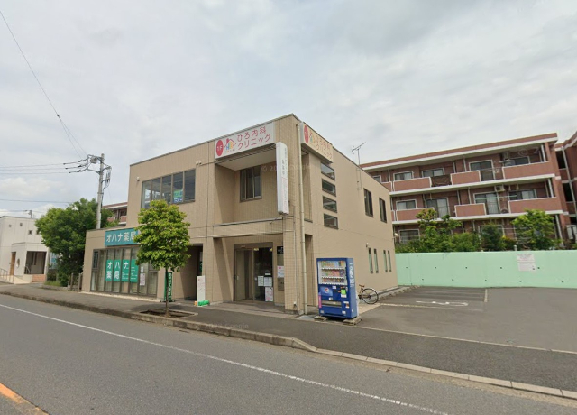 千葉市花見川区天戸町