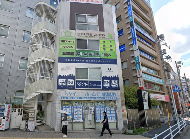 船橋市本町５