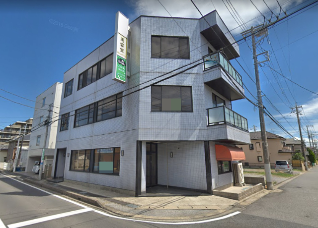 船橋市薬円台６