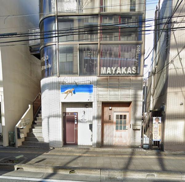 千葉市中央区院内１