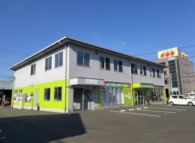 千葉市中央区末広４