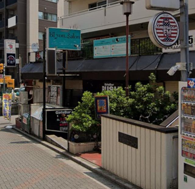 船橋市前原西２