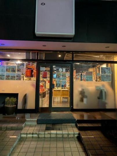 船橋市習志野台３