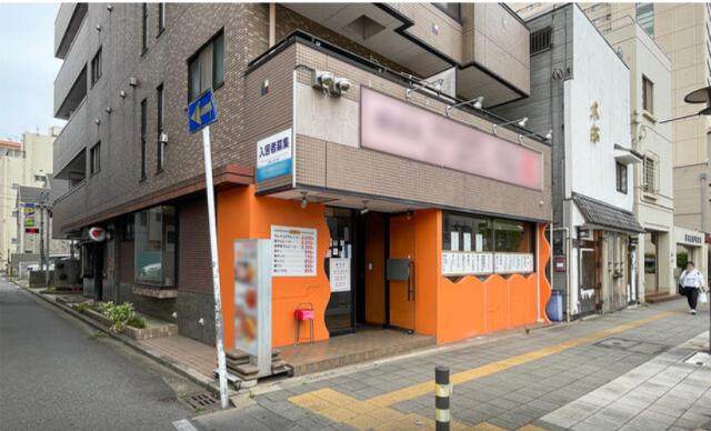 千葉市中央区町