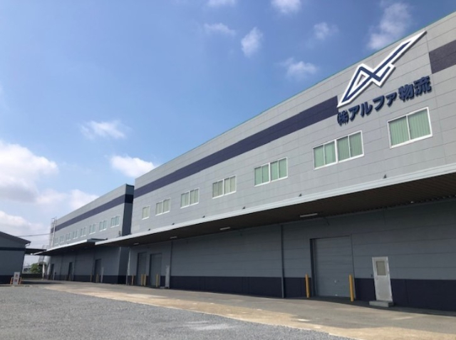 川越市今成2-40-5