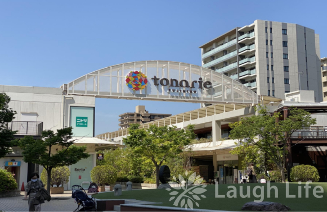 ふじみ野市うれし野2-10-3