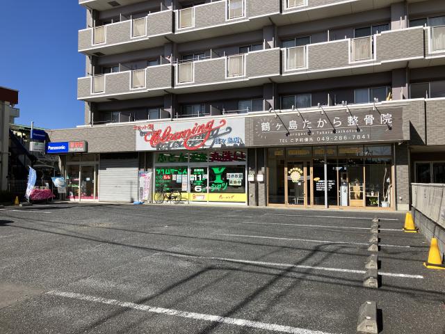 鶴ヶ島市上広谷173-1