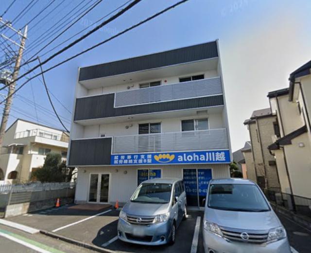 川越市野田町1-6-31