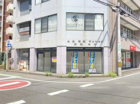 川越市脇田本町7-7